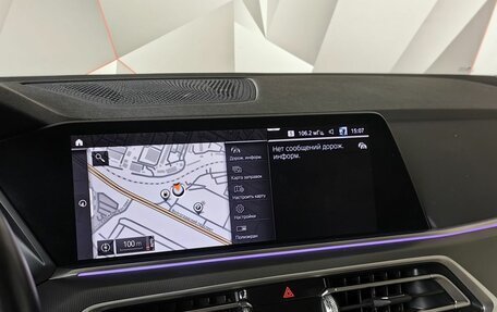 BMW X5, 2020 год, 6 850 000 рублей, 18 фотография