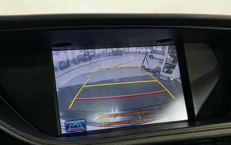 Lexus ES VII, 2013 год, 1 777 000 рублей, 18 фотография