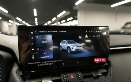 Toyota RAV4, 2025 год, 4 250 000 рублей, 20 фотография