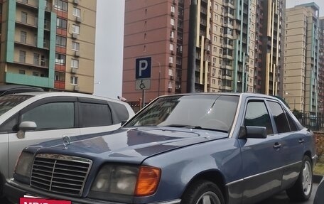 Mercedes-Benz E-Класс, 1995 год, 450 000 рублей, 19 фотография