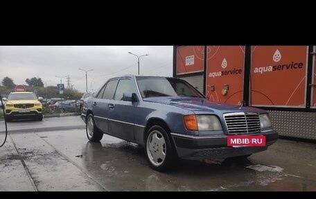 Mercedes-Benz E-Класс, 1995 год, 450 000 рублей, 18 фотография