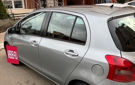 Toyota Yaris III рестайлинг, 2006 год, 530 000 рублей, 4 фотография