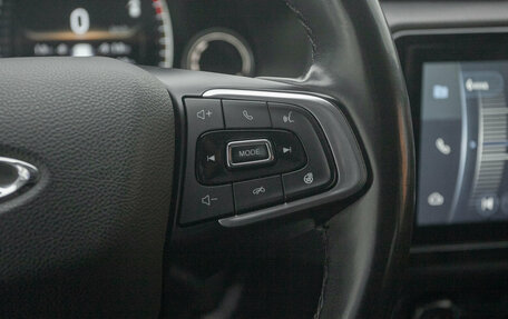 Chery Tiggo 4 I рестайлинг, 2020 год, 1 398 000 рублей, 10 фотография