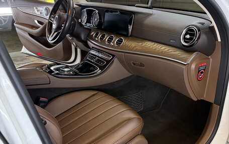 Mercedes-Benz E-Класс, 2020 год, 3 800 000 рублей, 7 фотография