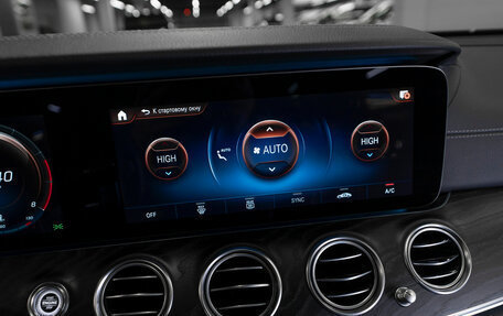 Mercedes-Benz E-Класс, 2020 год, 4 480 000 рублей, 16 фотография