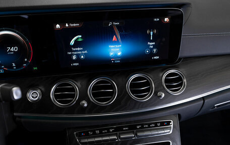 Mercedes-Benz E-Класс, 2020 год, 4 480 000 рублей, 15 фотография