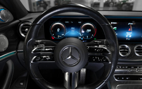 Mercedes-Benz E-Класс, 2020 год, 4 480 000 рублей, 10 фотография