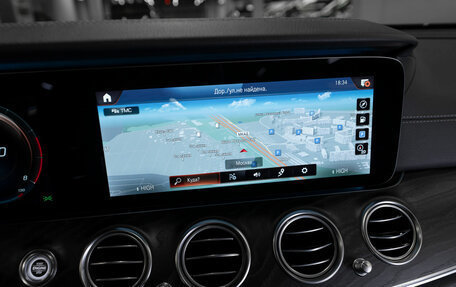 Mercedes-Benz E-Класс, 2020 год, 4 480 000 рублей, 17 фотография