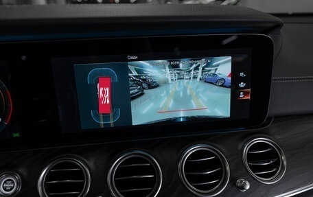 Mercedes-Benz E-Класс, 2020 год, 4 480 000 рублей, 18 фотография