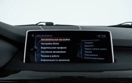 BMW X5, 2017 год, 4 298 077 рублей, 18 фотография