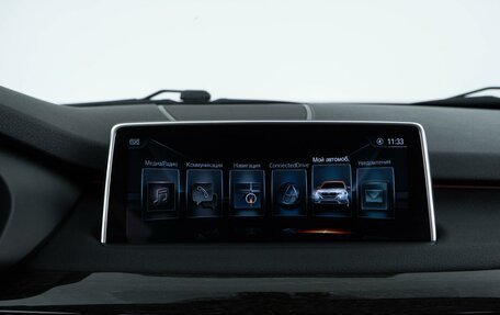 BMW X5, 2017 год, 4 298 077 рублей, 17 фотография