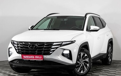 Hyundai Tucson, 2022 год, 3 499 000 рублей, 1 фотография