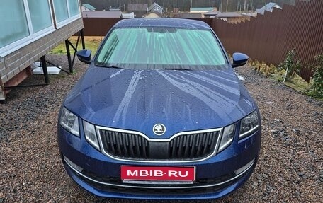 Skoda Octavia, 2017 год, 1 500 000 рублей, 1 фотография