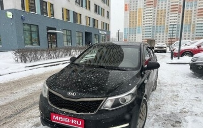 KIA Rio III рестайлинг, 2016 год, 1 500 000 рублей, 1 фотография