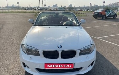 BMW 1 серия, 2011 год, 2 550 000 рублей, 1 фотография