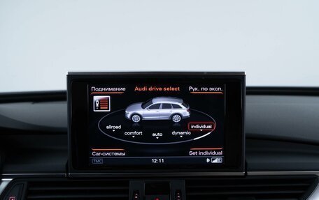 Audi A6 allroad, 2014 год, 2 575 404 рублей, 18 фотография