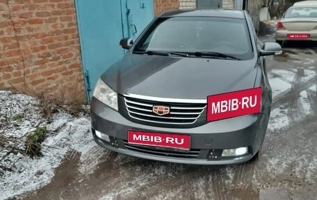 Geely Emgrand EC7, 2013 год, 700 000 рублей, 1 фотография