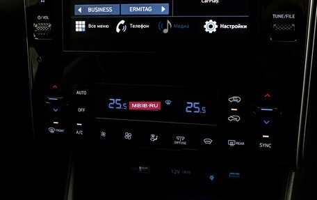 Hyundai Tucson, 2022 год, 3 499 000 рублей, 17 фотография