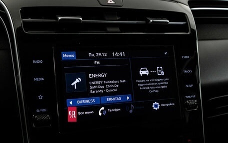 Hyundai Tucson, 2022 год, 3 499 000 рублей, 16 фотография