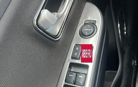 KIA Rio III рестайлинг, 2016 год, 1 500 000 рублей, 6 фотография