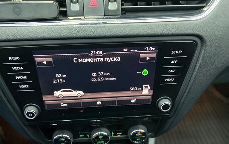 Skoda Octavia, 2017 год, 1 500 000 рублей, 12 фотография