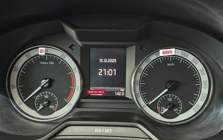 Skoda Octavia, 2017 год, 1 500 000 рублей, 18 фотография