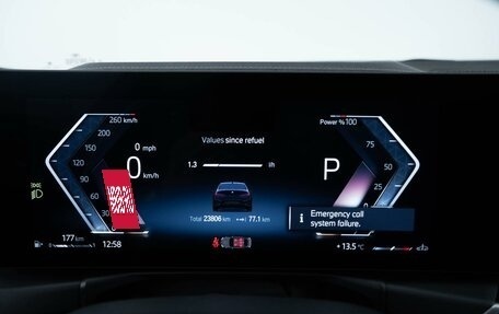 BMW 3 серия, 2023 год, 5 484 434 рублей, 20 фотография