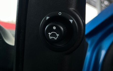 Ford Fiesta, 2005 год, 450 000 рублей, 11 фотография