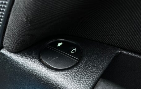 Ford Fiesta, 2005 год, 450 000 рублей, 12 фотография