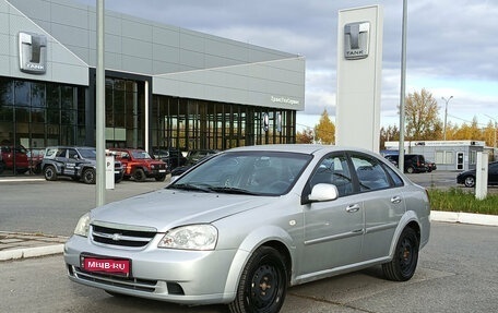 Chevrolet Lacetti, 2012 год, 385 000 рублей, 1 фотография