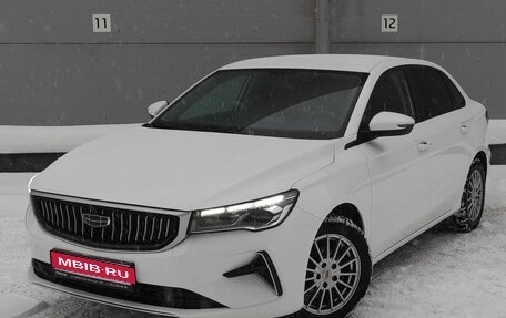 Geely Emgrand, 2023 год, 1 599 000 рублей, 1 фотография