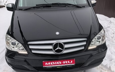 Mercedes-Benz Viano, 2013 год, 2 777 777 рублей, 1 фотография