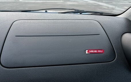 Ford Fiesta, 2005 год, 450 000 рублей, 30 фотография