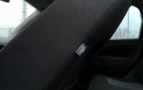 Ford Fiesta, 2005 год, 450 000 рублей, 31 фотография