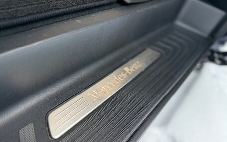 Mercedes-Benz V-Класс, 2015 год, 3 650 000 рублей, 11 фотография