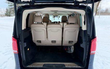 Mercedes-Benz V-Класс, 2015 год, 3 650 000 рублей, 13 фотография