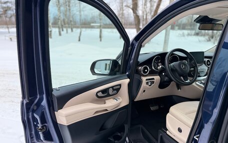 Mercedes-Benz V-Класс, 2015 год, 3 650 000 рублей, 9 фотография