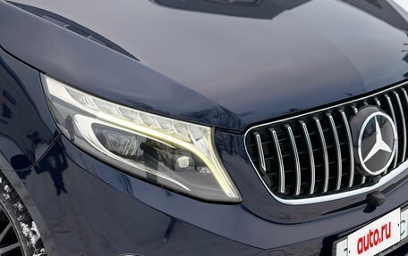 Mercedes-Benz V-Класс, 2015 год, 3 650 000 рублей, 21 фотография