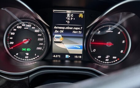 Mercedes-Benz V-Класс, 2015 год, 3 650 000 рублей, 24 фотография