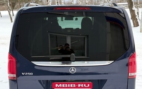 Mercedes-Benz V-Класс, 2015 год, 3 650 000 рублей, 17 фотография