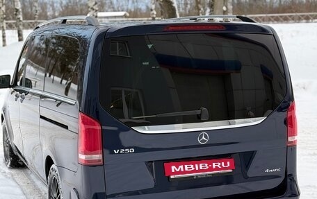 Mercedes-Benz V-Класс, 2015 год, 3 650 000 рублей, 16 фотография