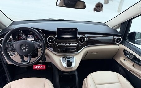 Mercedes-Benz V-Класс, 2015 год, 3 650 000 рублей, 23 фотография