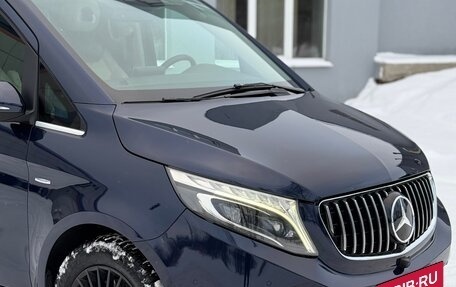 Mercedes-Benz V-Класс, 2015 год, 3 650 000 рублей, 15 фотография