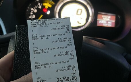 Renault Megane III, 2010 год, 780 000 рублей, 4 фотография