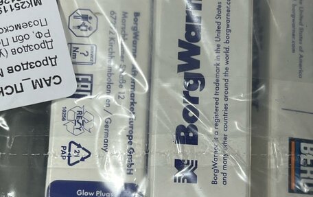 Renault Megane III, 2010 год, 780 000 рублей, 7 фотография