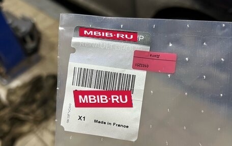 Renault Megane III, 2010 год, 780 000 рублей, 9 фотография