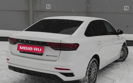 Geely Emgrand, 2023 год, 1 599 000 рублей, 5 фотография