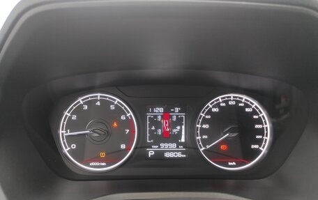 Geely Emgrand, 2023 год, 1 599 000 рублей, 14 фотография