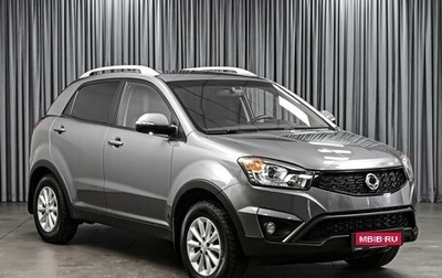 SsangYong Actyon II рестайлинг, 2014 год, 1 289 000 рублей, 1 фотография