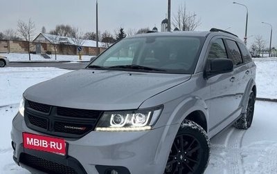 Dodge Journey I, 2019 год, 1 550 000 рублей, 1 фотография